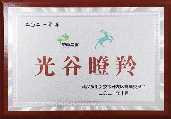 中国·永利yl23455(股份)有限公司-官方网站