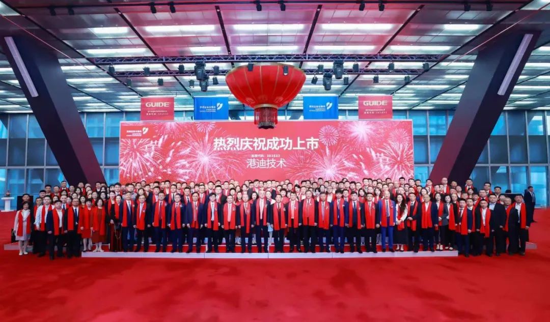 677f43de6cd6e 中国·永利yl23455(股份)有限公司-官方网站