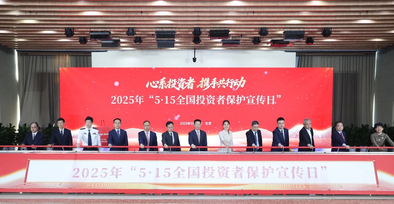 中国·永利yl23455(股份)有限公司-官方网站