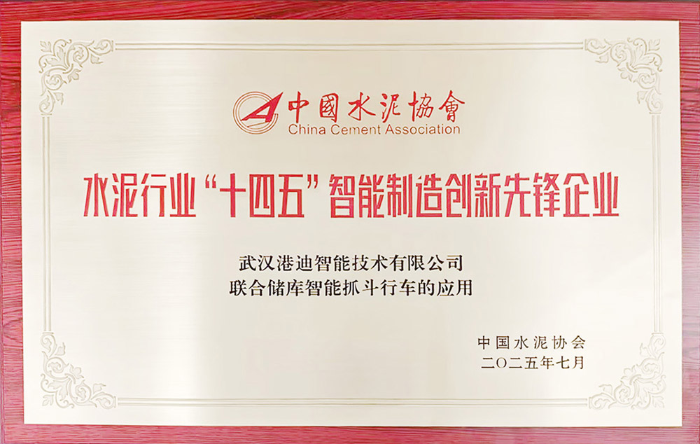 693bd3cc9382d 中国·永利yl23455(股份)有限公司-官方网站
